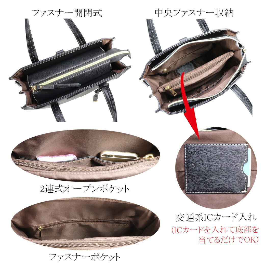 楽天市場】斜めがけバッグ レディース 大きめ 3way リュック 通勤