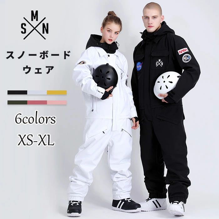 楽天市場】X－NIX（上下セット・つなぎ｜レディースウェア