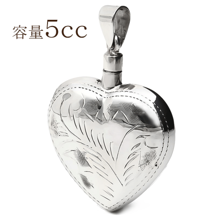 楽天市場】パフュームケース 香水入れ シルバー925 純銀 ペンダント