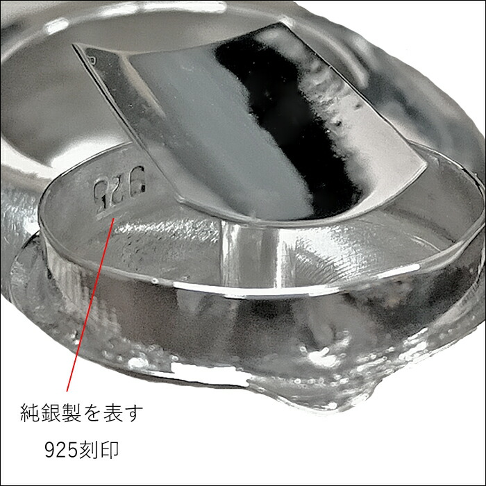 楽天市場】灰皿 携帯 卓上 おしゃれ シルバー925 純銀 : シルバー