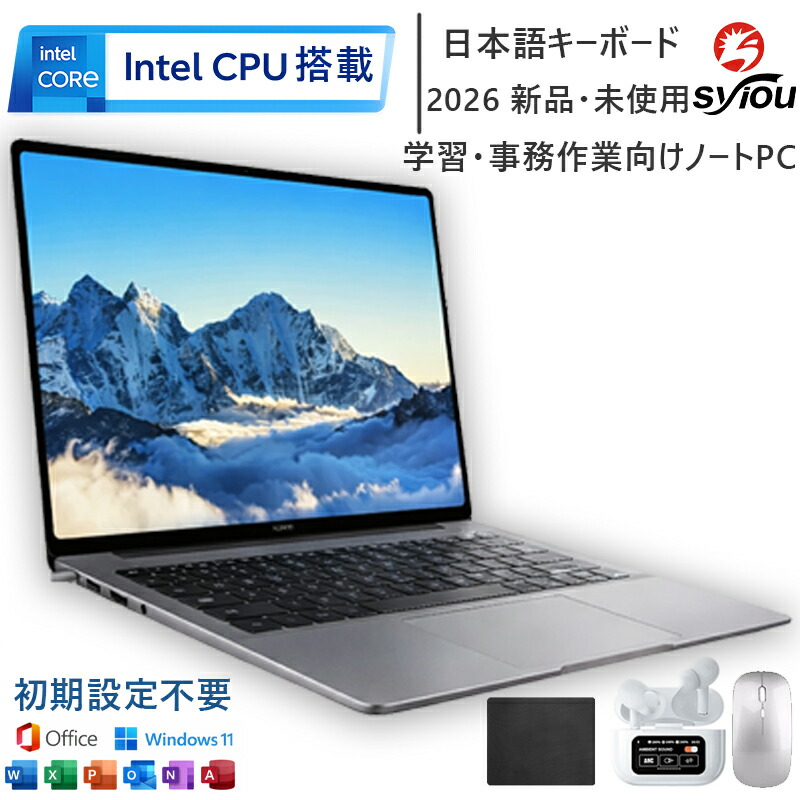 楽天市場】ノートPC（CPU製品名Intel Core i9）（パソコン｜パソコン