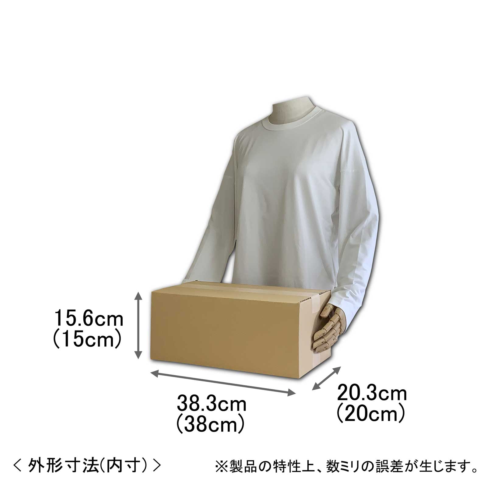 楽天市場】80サイズ ダンボール マンガL 20冊用 10枚〜30枚 本 漫画