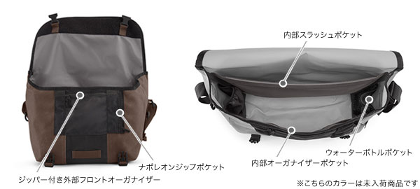 楽天市場】TIMBUK2 Classic Messenger(クラシック・メッセンジャー)(S