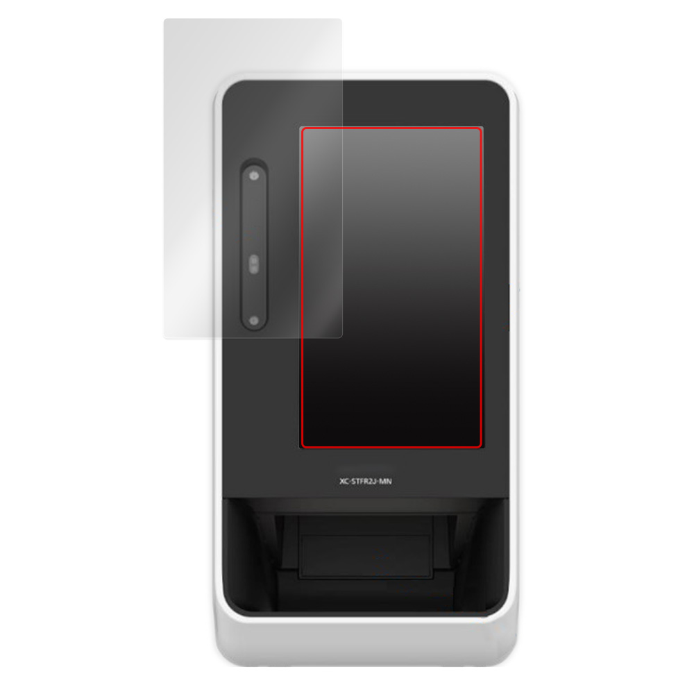 楽天市場】Panasonic 顔認証付きカードリーダー XC-STFR2J-MN 保護