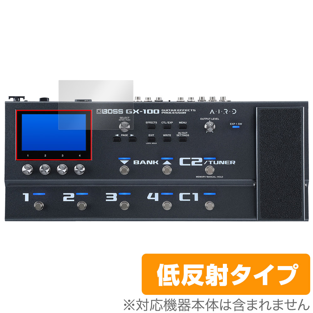 楽天市場】BOSS Guitar Effects Processor GX-100 保護フィルム