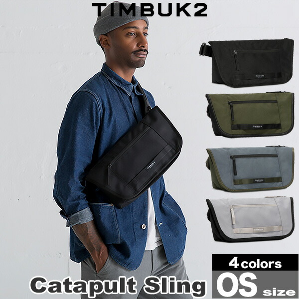 楽天市場】TIMBUK2 ティンバック2 カタパルトスリング OS TIMBUK2