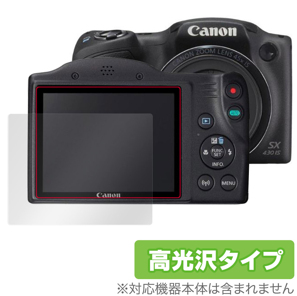 powershot sx430 is」の人気商品一覧 | 安い商品を通販サイトから探す