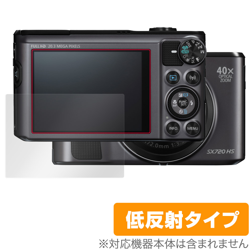 楽天市場】canon powershot sx620hsの通販