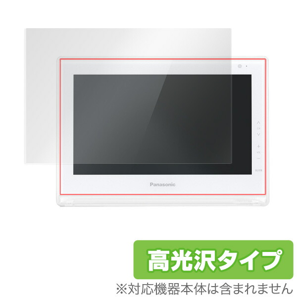 楽天市場】プライベートビエラ un10d6の通販