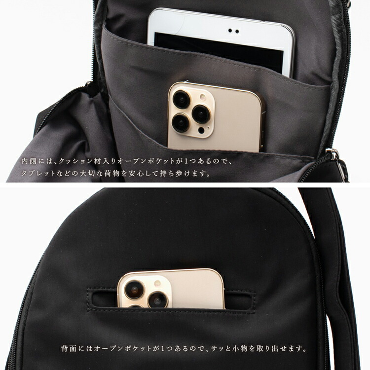 楽天市場】【SALE 60%OFF☆〜3/11 01:59まで】【SPECIAL PRICE】ボディ