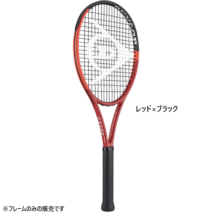 テニスラケット ダンロップ cx200ツアー」の人気商品一覧 | 安い商品を