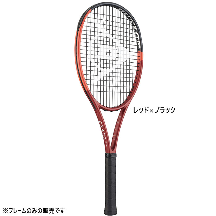 ダンロップ CX 400 ツアー DS22405 [レッド×ブラック] (テニスラケット