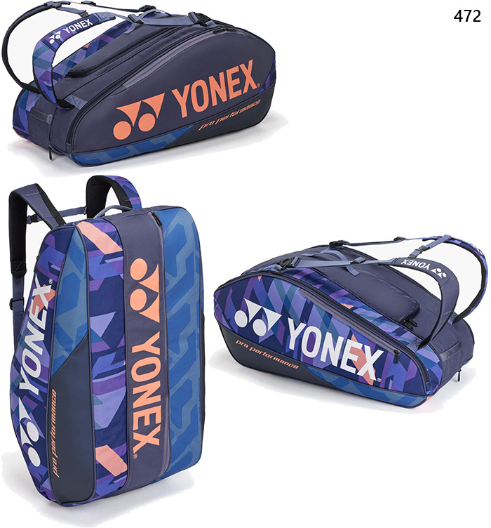 楽天市場】9本入れ ヨネックス メンズ レディース ラケットバッグ9