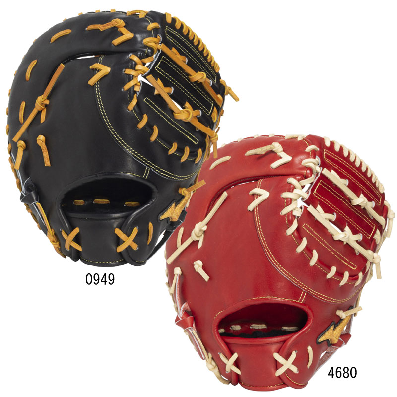 ミズノ 硬式 ファーストミット」の人気商品一覧 | 安い商品を通販