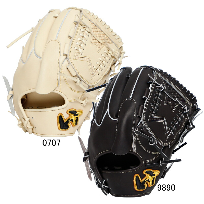 楽天市場】ワールドペガサス Worldpegasus 硬式 グランドペガサス TOP