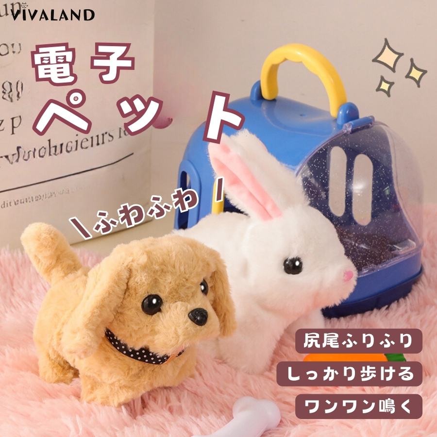 希少】アサヒ玩具 MODEL PET HONDA RC162 モデルペット 希少】アサヒ