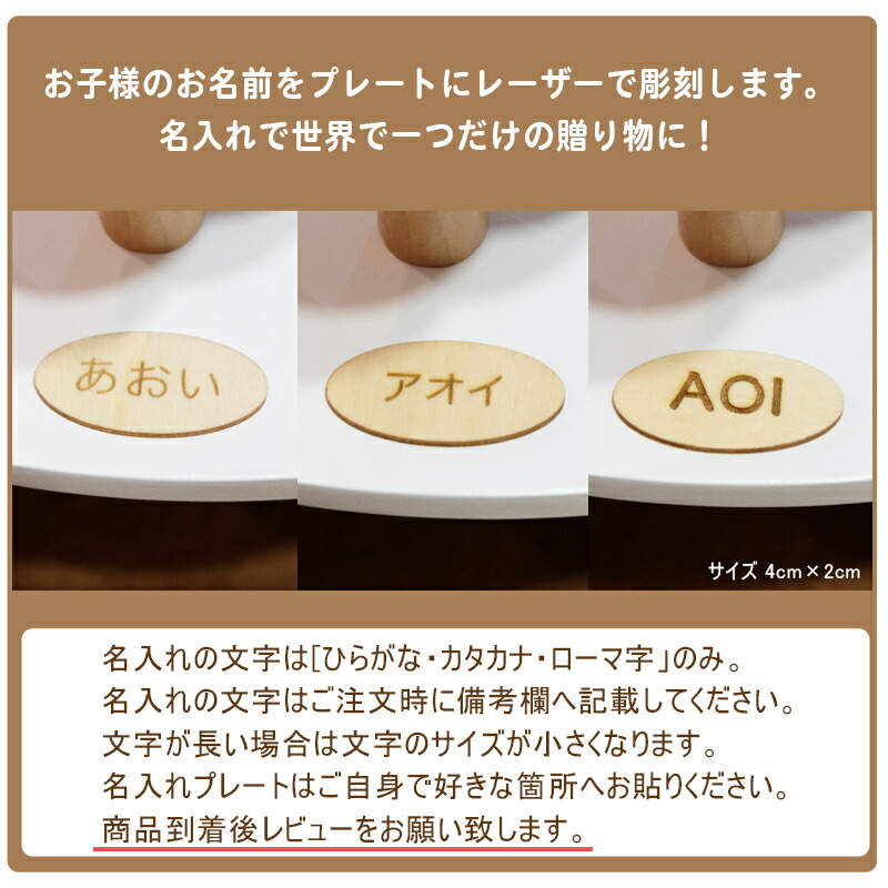 楽天市場】【正規輸入品】 cuboro スタンダード50 キュボロ 名入れ