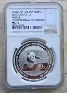 楽天市場】NGC MS70 中国 2014 シルバー 1 オンス パンダ コイン