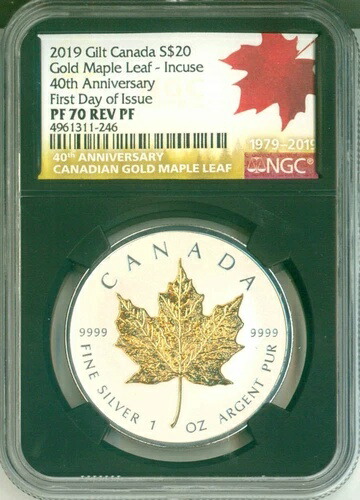 メープル 金貨 記念」の人気商品一覧 | 安い商品を通販サイトから探す