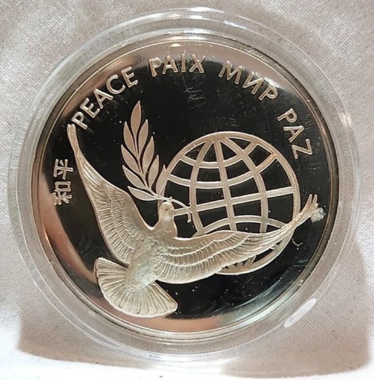 楽天市場】希少な1972年国連世界平和鳩925スターリングシルバー