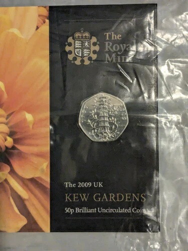 楽天市場】2009年 キューガーデン 50ペンス - 希少なブリリアント未