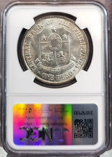 楽天市場】1961年 フィリピン 銀貨 1ペソ ホセ・リサール 国民的英雄