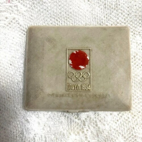 東京オリンピック 1964年 貨幣」の人気商品一覧 | 安い商品を通販