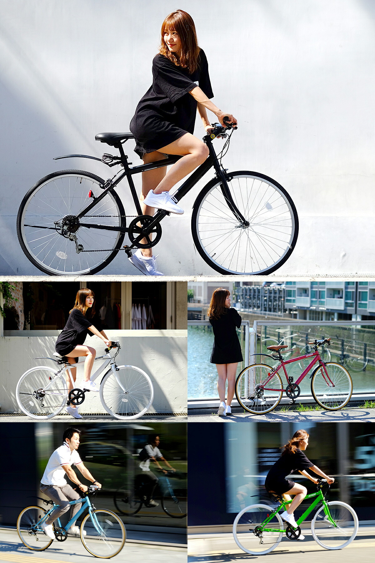 楽天市場】完成品 組立済 クロスバイク 自転車 26インチ 泥除け LED