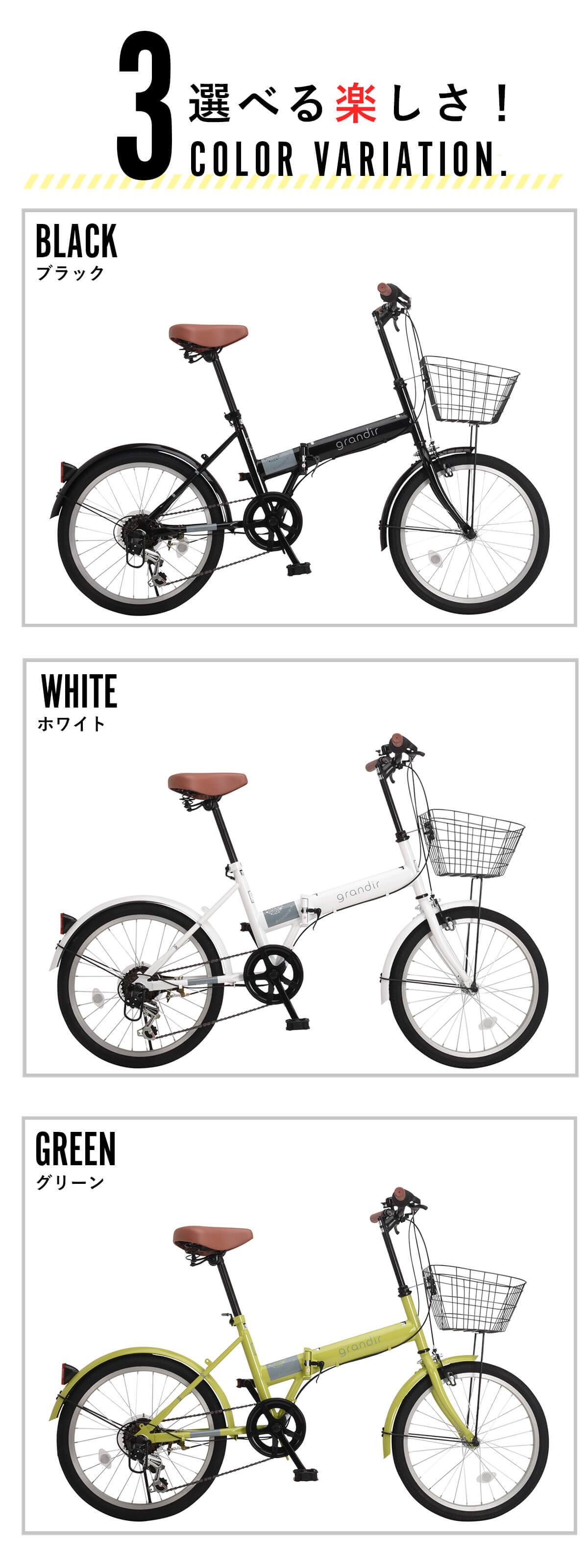 楽天市場】ノーパンクタイヤ 20インチ 折りたたみ自転車【メーカー直営