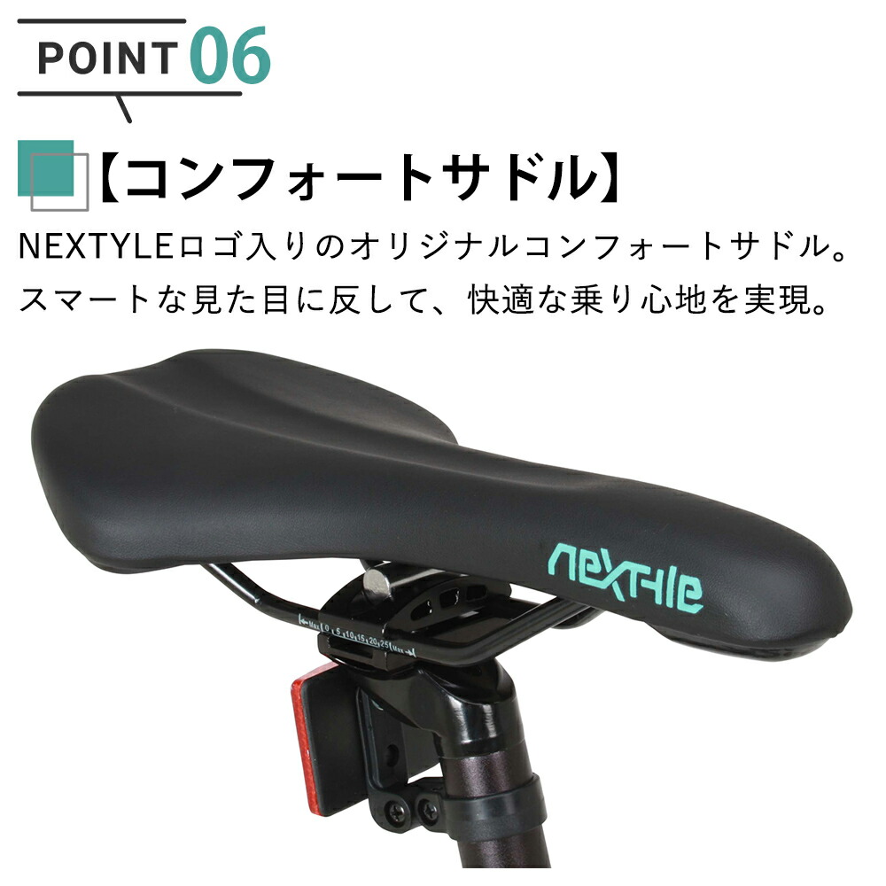 手渡しのみ 自転車 メーカーotomo ZNX-7014 手渡しのみ 自転車