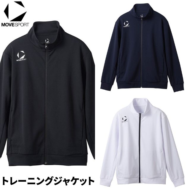 楽天市場】デサント(DESCENTE) ムーブスポーツ(MOVESPORTS