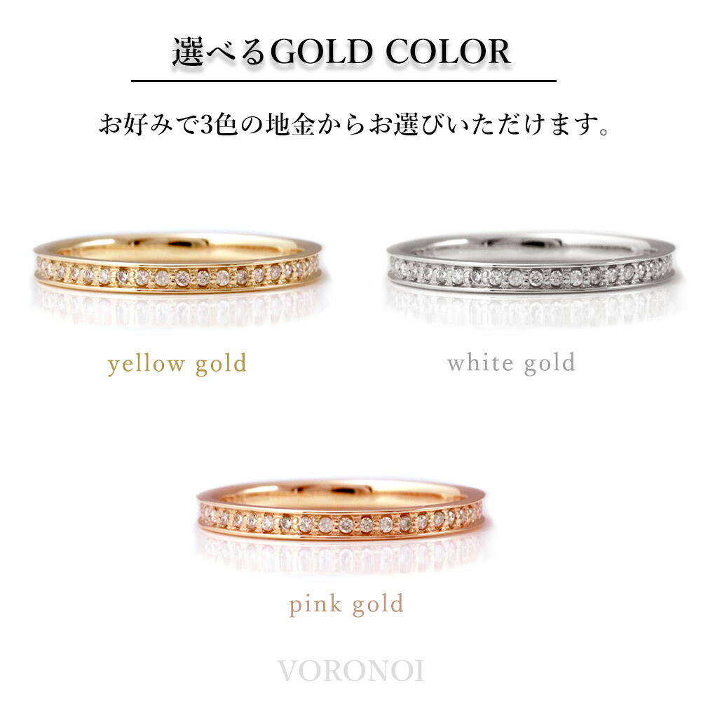 楽天市場】K10 ダイヤモンド 0.18ct ハーフ エタニティ リング 幅約1.9