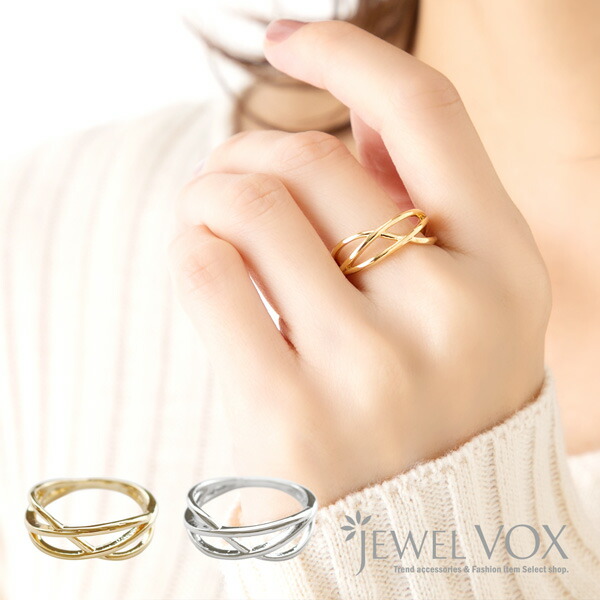 楽天市場】【メール便送料無料】 指輪 リング 金属アレルギー クロス