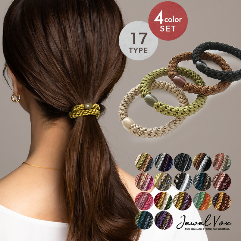 楽天市場】【メール便送料無料】 ＼＼レビュー5,000件＆4.6点突破