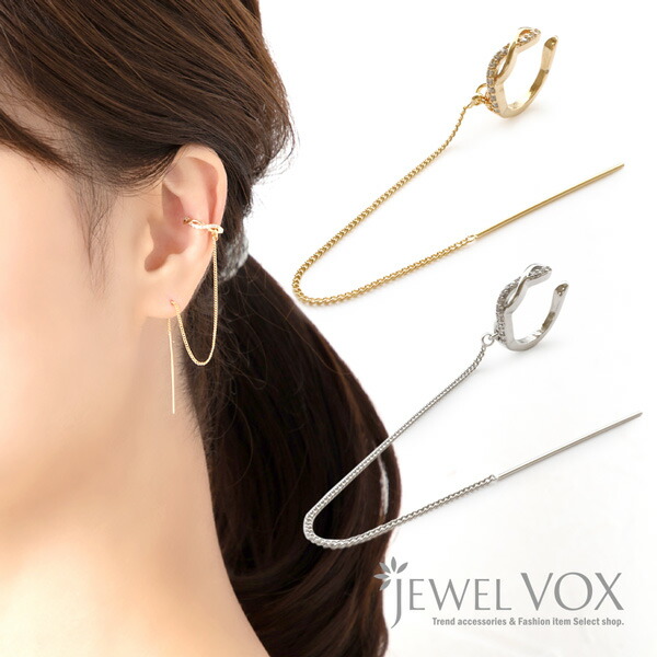 楽天市場】【2/25 20%OFFクーポン&P10倍】 【メール便送料無料