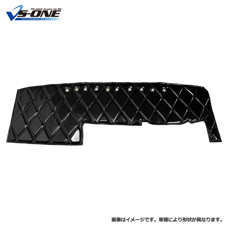 楽天市場】ダッシュマット + ハンドルカバー 2HL 17 スーパーグレート