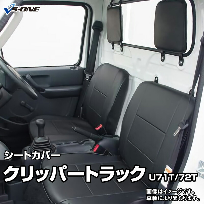 MOPAR トラックカバー 未開封 楽天市場】【在庫あり即納】送料無料