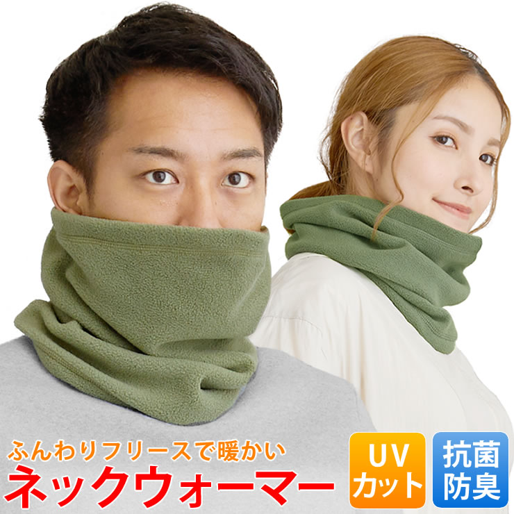 ladscarf004kh.jpg?fitin=720:720