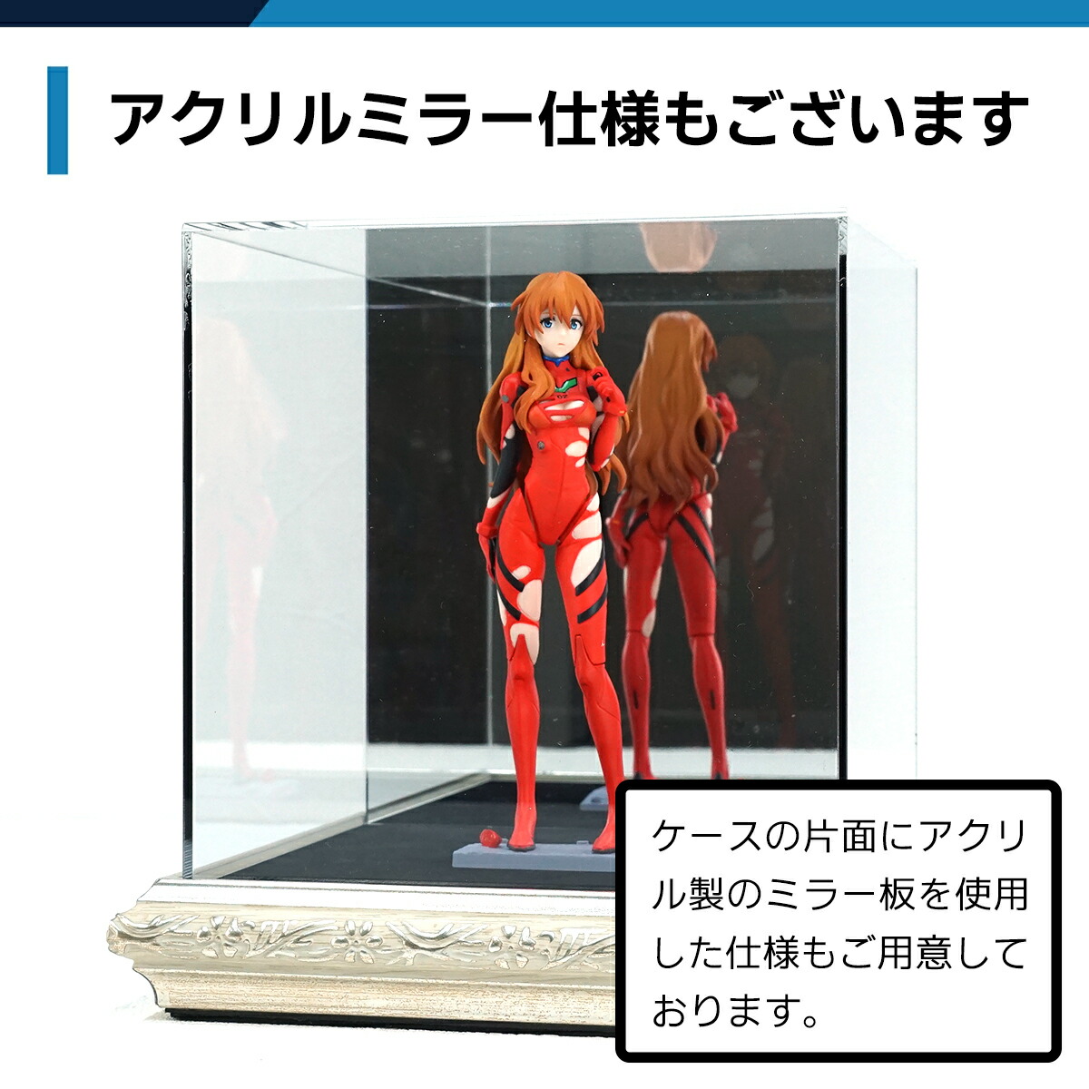 楽天市場】コレクションケース 豪華 台座付 アクリル 30角 幅30cm