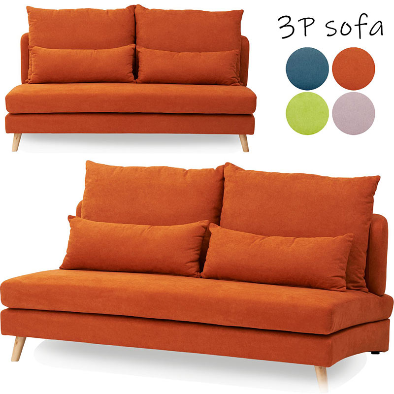 楽天市場】【マラソン期間中全品ポイント10倍】ソファ ソファー