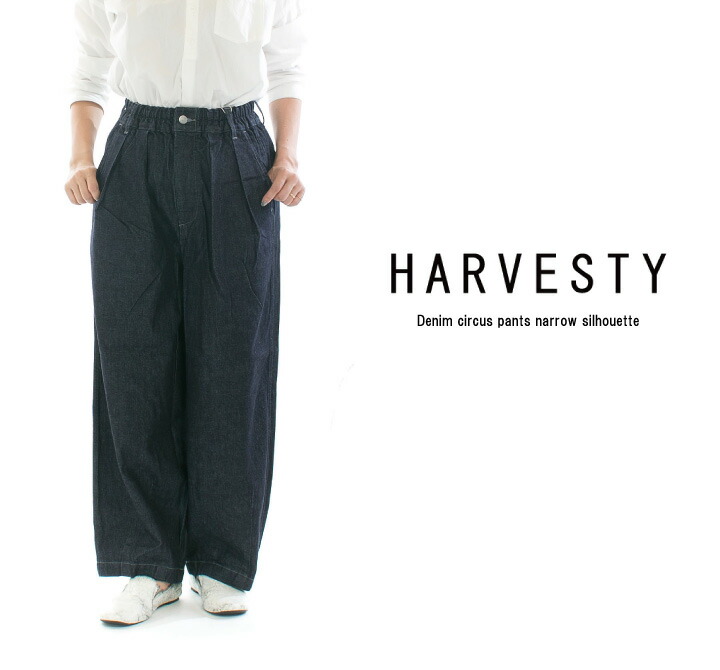 楽天市場】【13%0FF&2点購入1,000円OFFクーポン 2/23 6:00-2/28 13:59