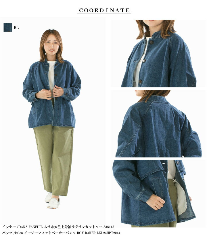 楽天市場】【20%OFF＋追加5%OFFクーポン｜2/28 13:59まで】【最大50