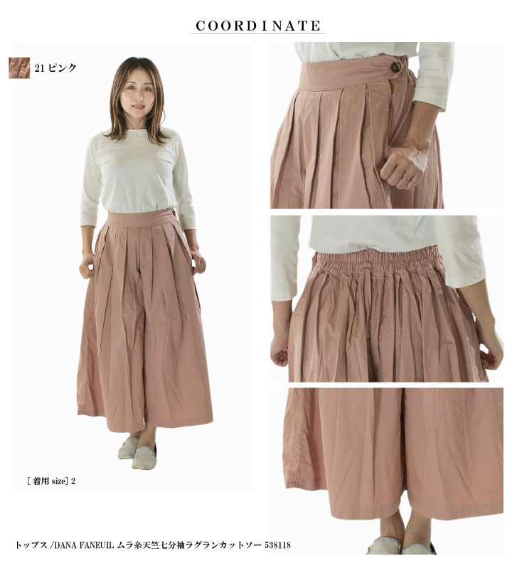 楽天市場】【13%0FF&2点購入1,000円OFFクーポン 2/23 6:00-2/28 13:59