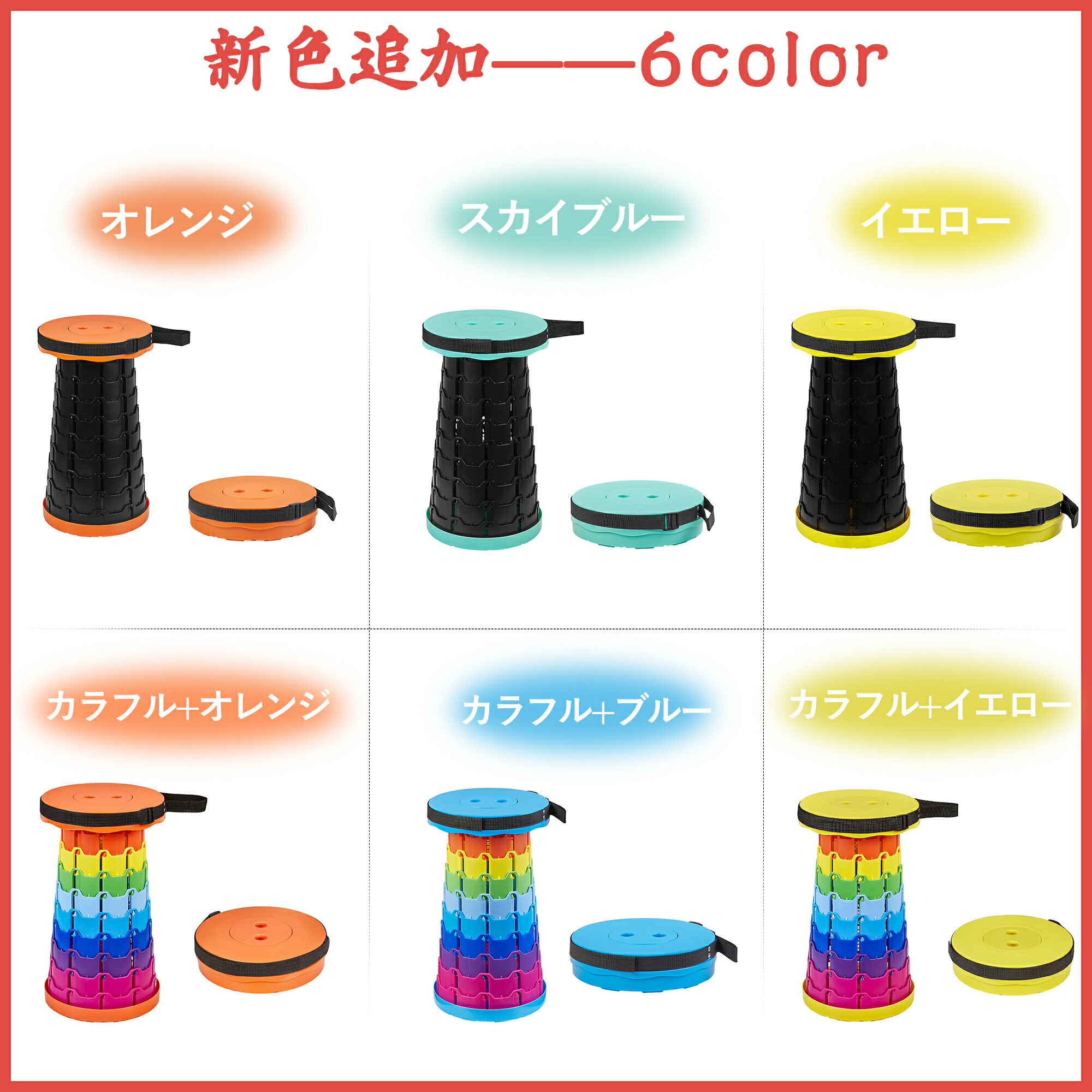 楽天市場】【全品15％OFFクーポン】折りたたみ椅子 万博 軽量 折り畳み