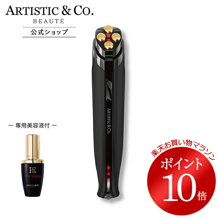 楽天市場】＼お買い物マラソン限定 ポイント10倍／ミスアリーヴォ ザ