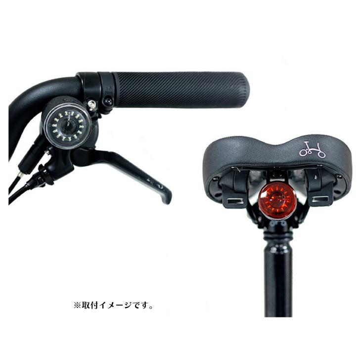 楽天市場】(即納)BROMPTON ブロンプトン BE SEEN LIGHTS フロント