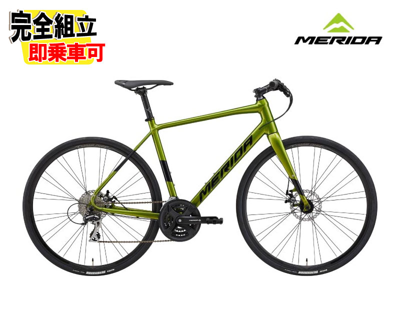 楽天市場】メリダ グランスピード 80の通販