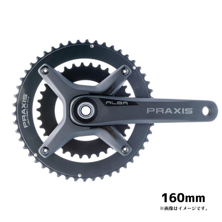 楽天市場】PRAXIS WORKS プラクシスワークス ALBA X DM M30 CRANK