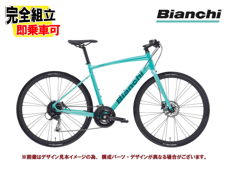 楽天市場】bianchi c sports1の通販