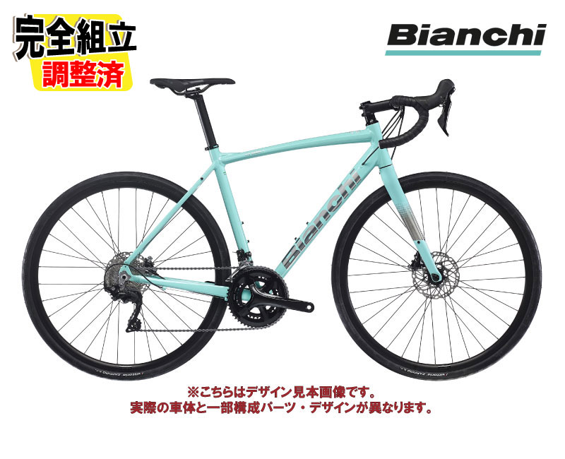 楽天市場】ビアンキ（Bianchi ） ロードバイク VIA NIRONE 7 Shimano